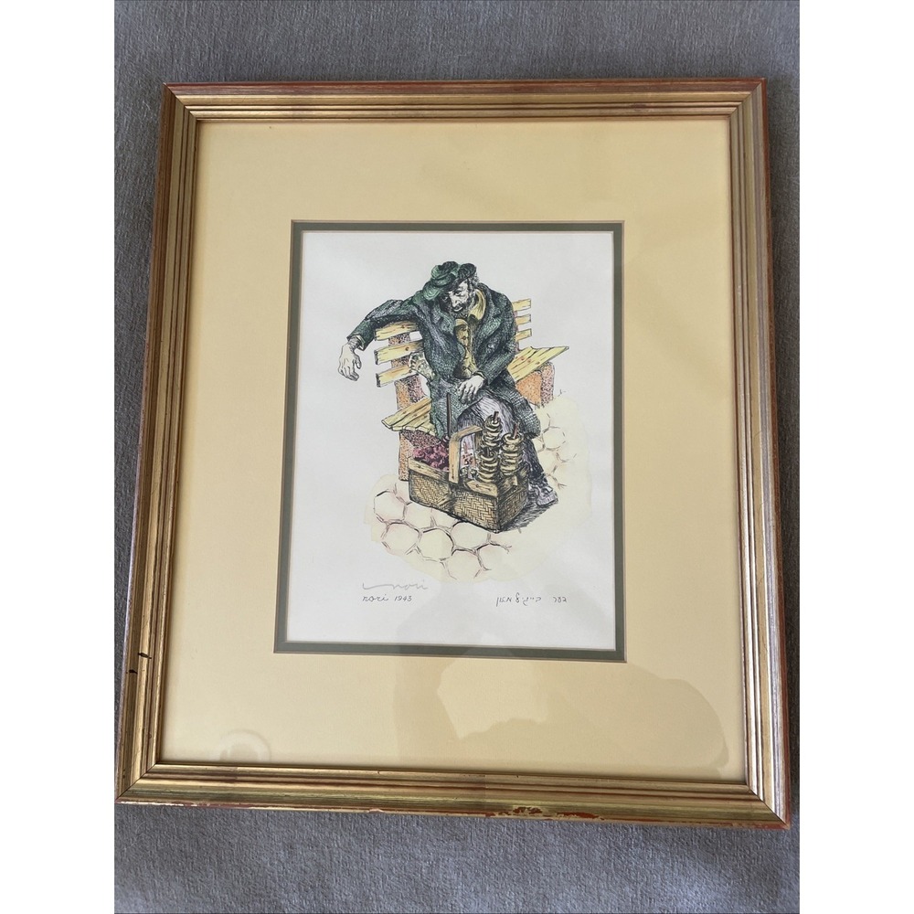 Nori Vintage Hand Color Lithograph "Pretzel Man 1943 Sketch Framed Matted Signed